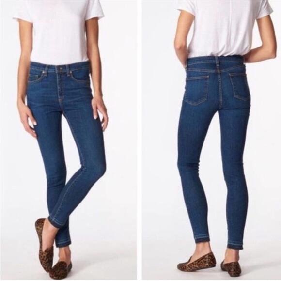 NWT Veronica Beard Kate 10” Skinny Jeans in Vintage with Fray - Picture 1 of 5